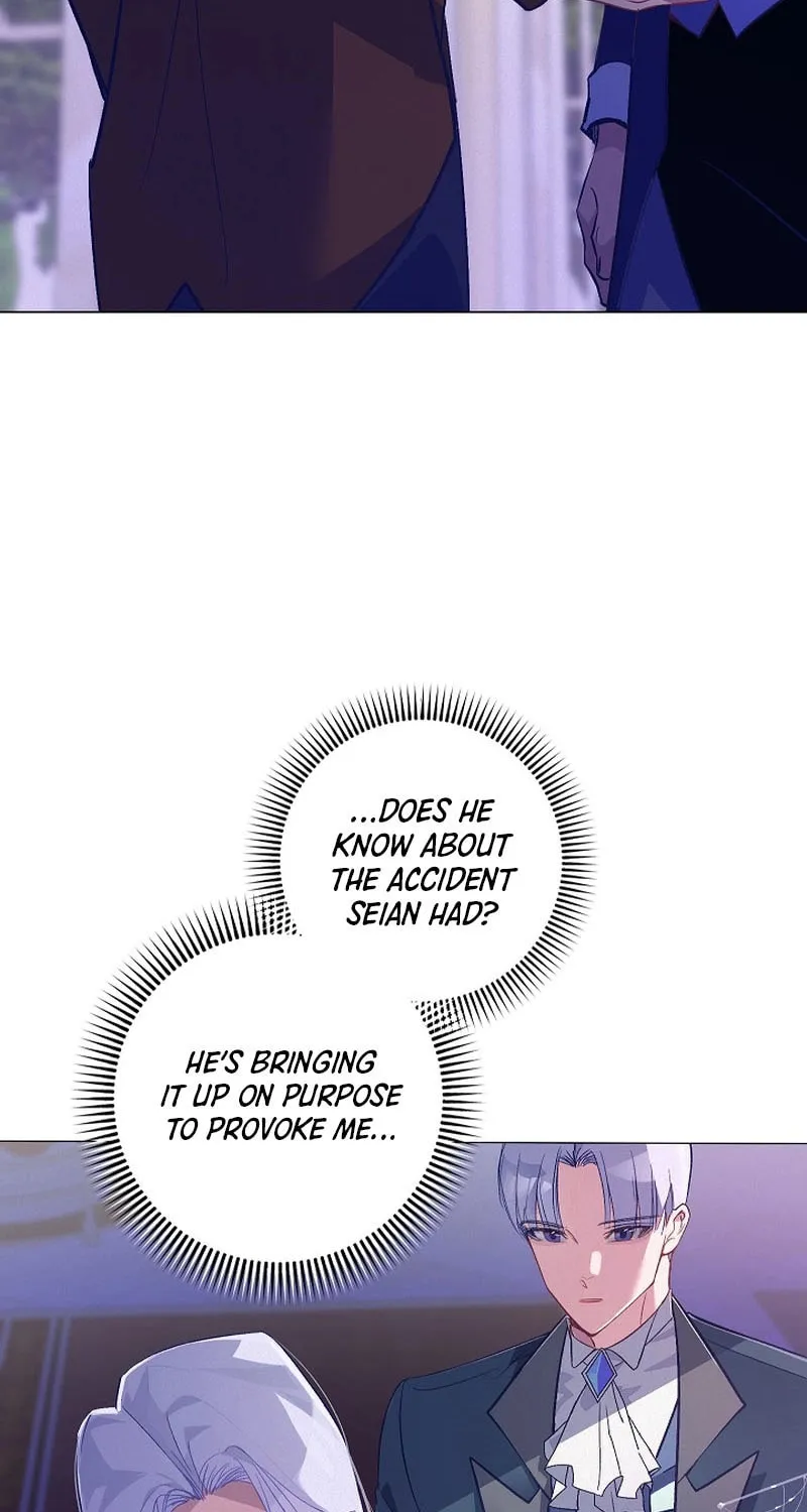 Read Seian chapter 4 image 47 on Lezhin