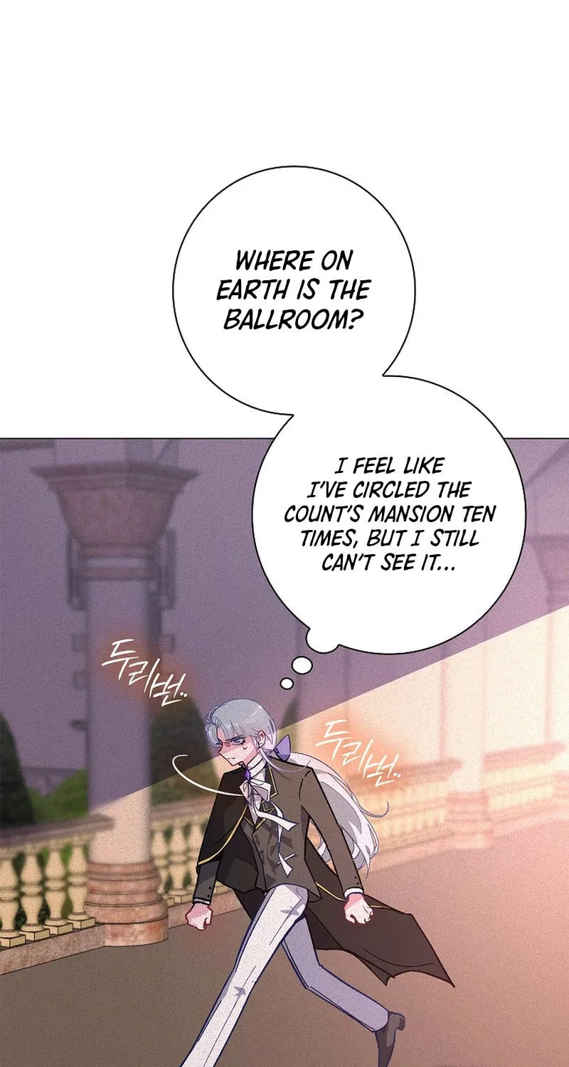 Read Seian chapter 4 image 56 on Lezhin