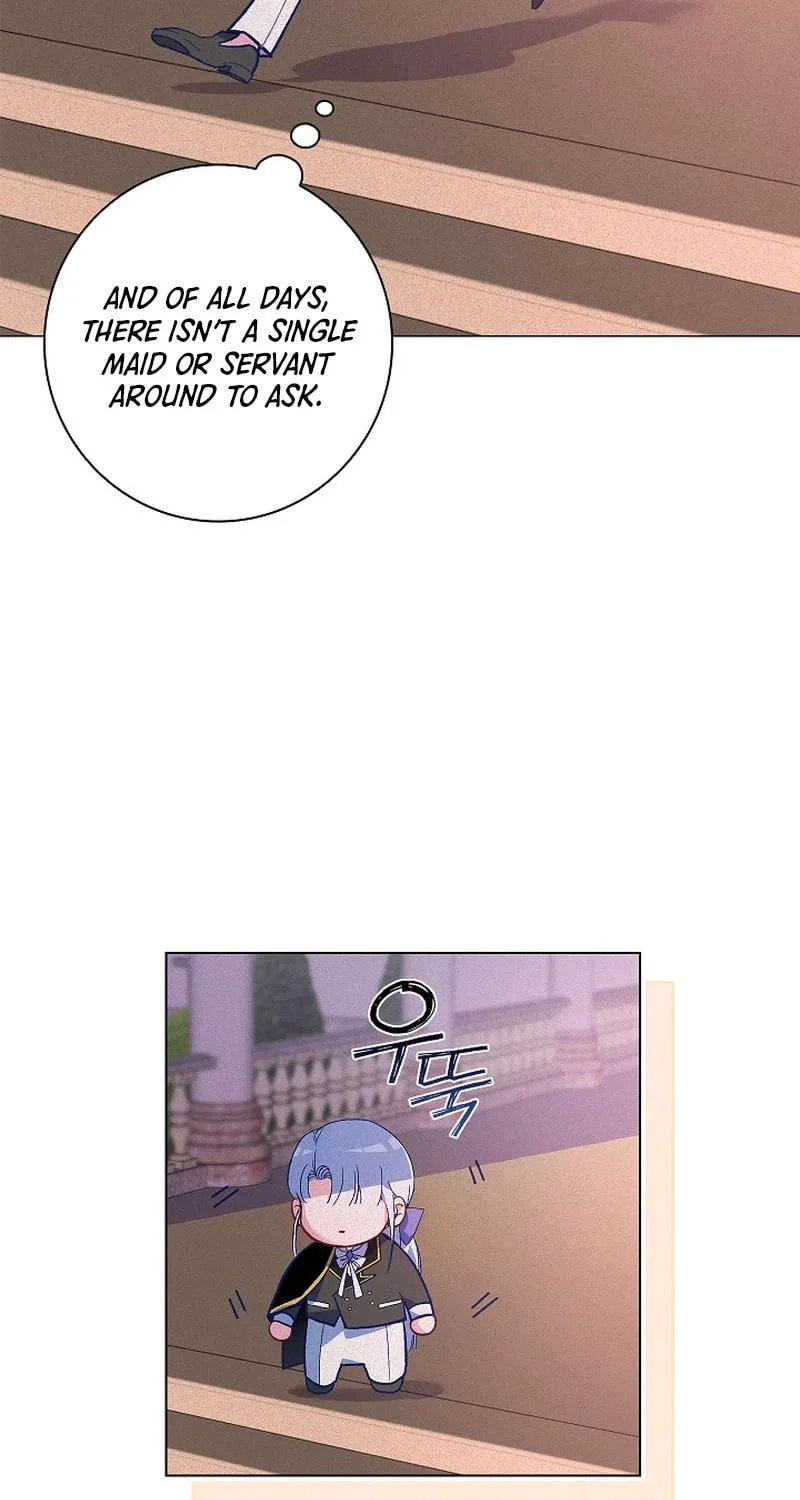 Read Seian chapter 4 image 57 on Lezhin
