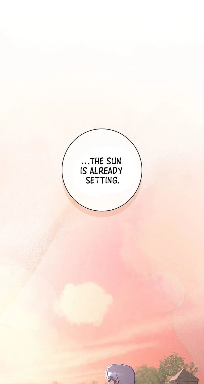 Read Seian chapter 4 image 60 on Lezhin