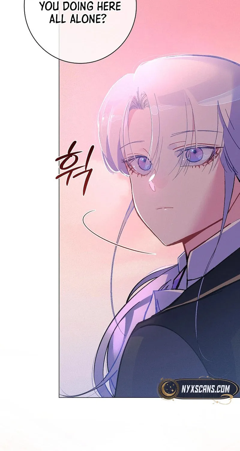 Read Seian chapter 4 image 65 on Lezhin