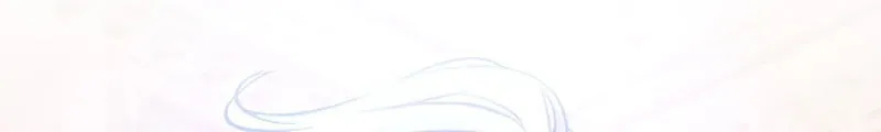 Read Seian chapter 4 image 66 on Lezhin
