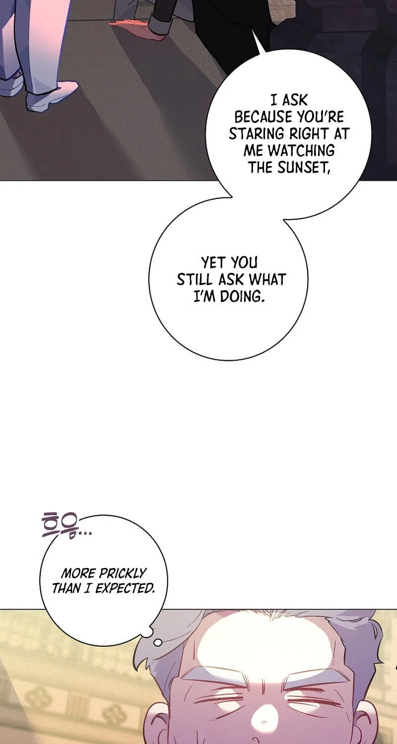 Read Seian chapter 4 image 69 on Lezhin