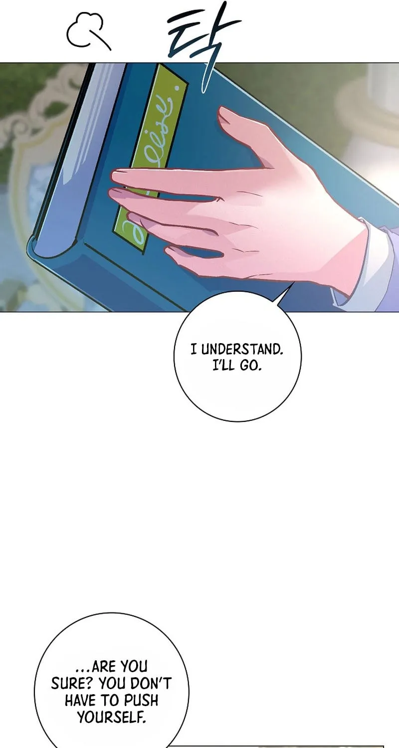 Read Seian chapter 4 image 7 on Lezhin