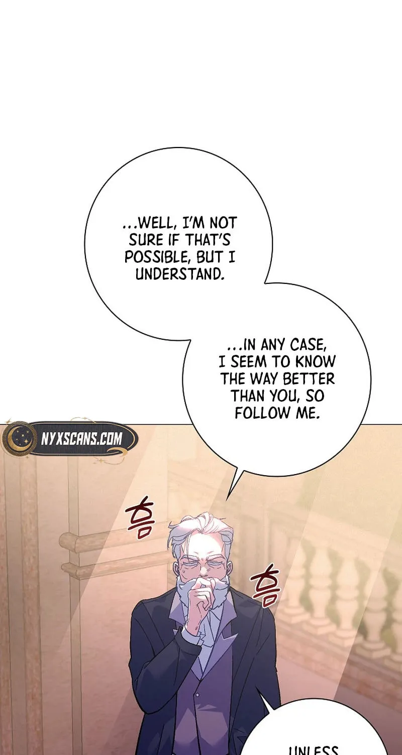 Read Seian chapter 4 image 81 on Lezhin