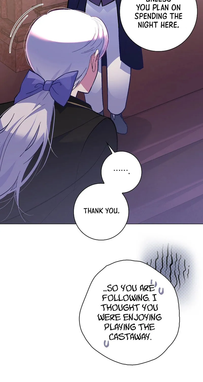 Read Seian chapter 4 image 82 on Lezhin
