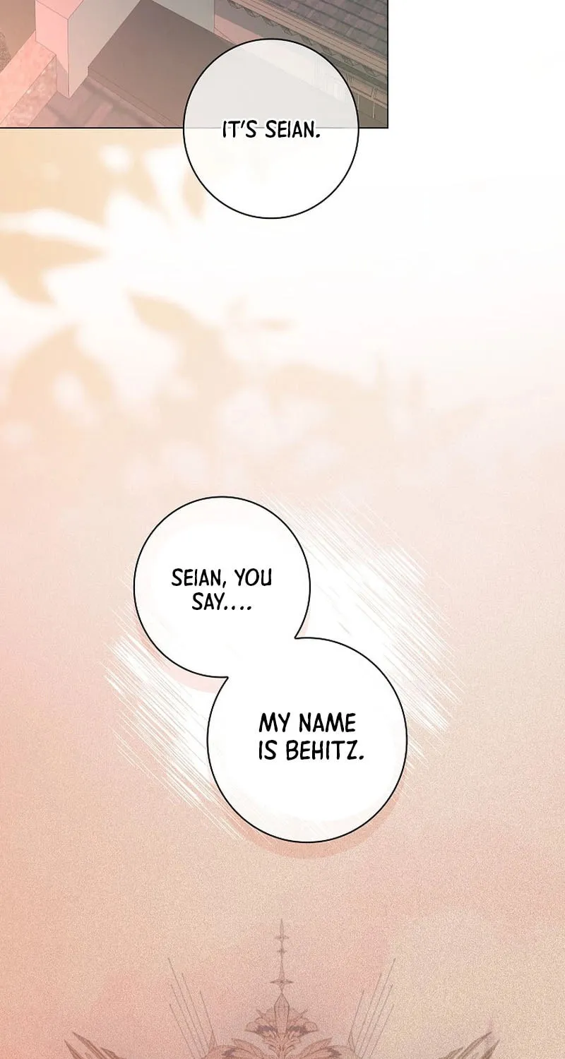 Read Seian chapter 4 image 84 on Lezhin