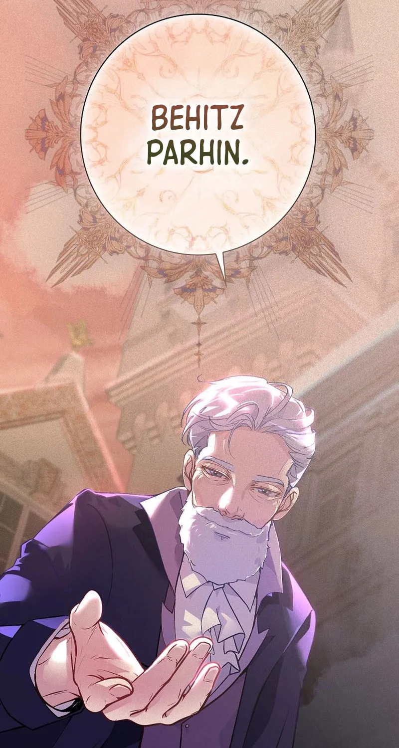 Read Seian chapter 4 image 85 on Lezhin