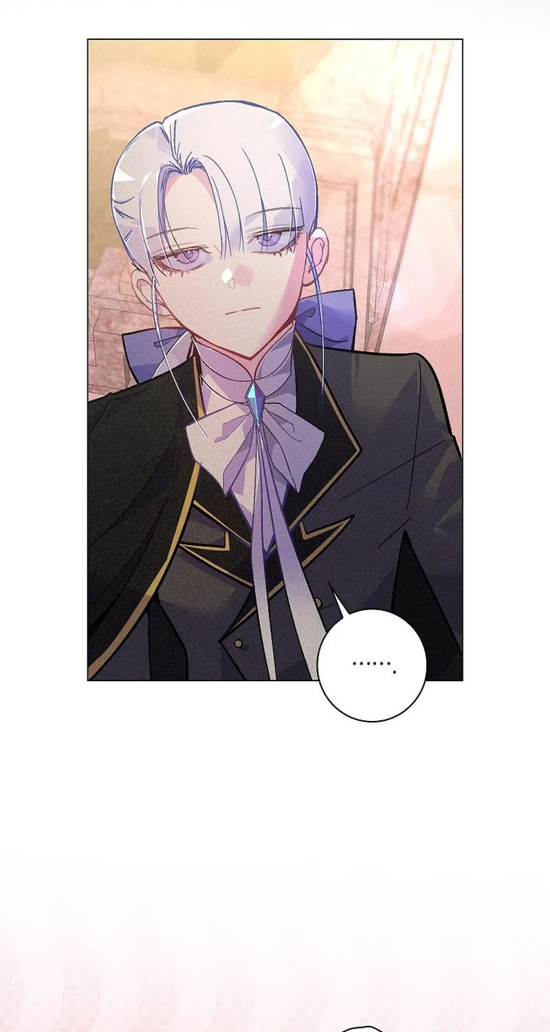 Read Seian chapter 4 image 87 on Lezhin