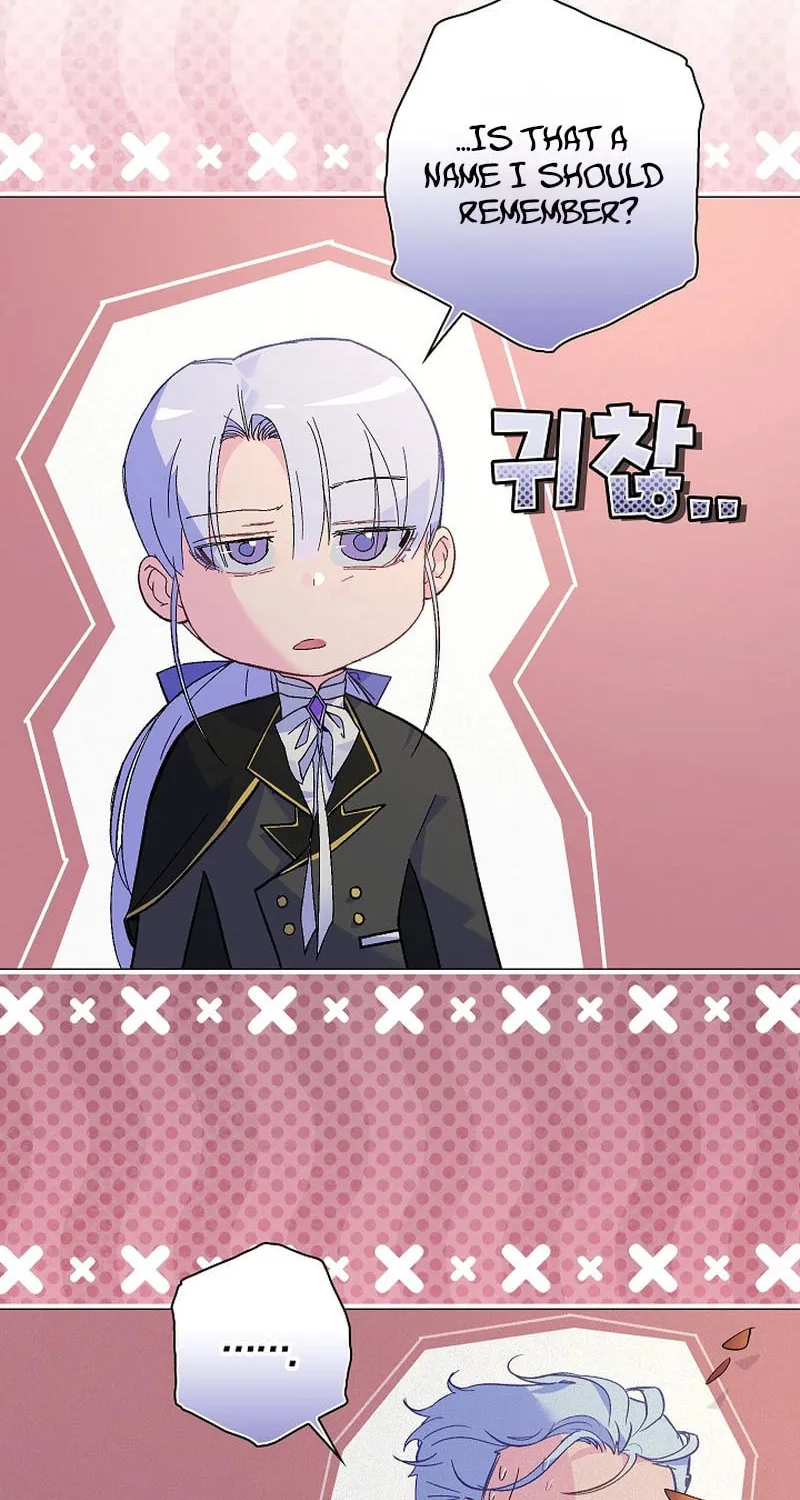 Read Seian chapter 4 image 88 on Lezhin