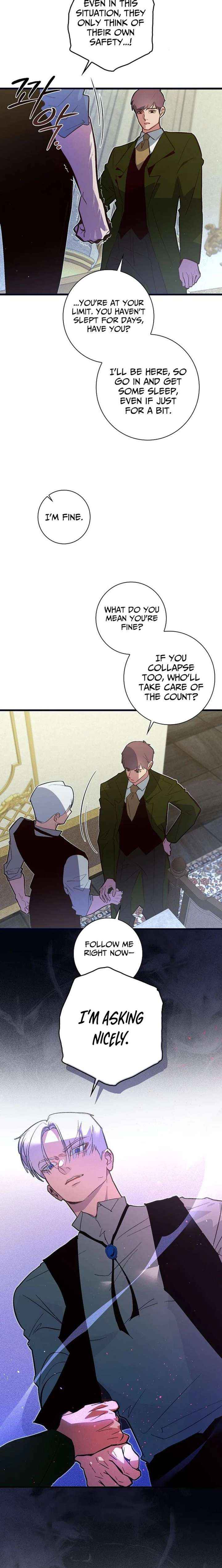 Read Seian chapter 40 image 12 on Lezhin