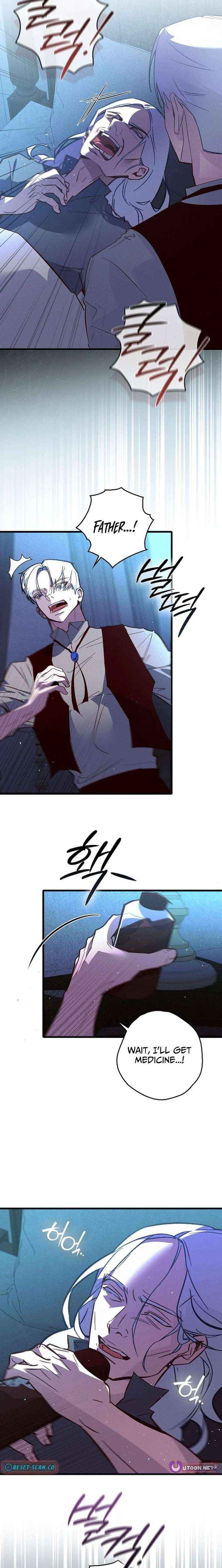 Read Seian chapter 40 image 15 on Lezhin