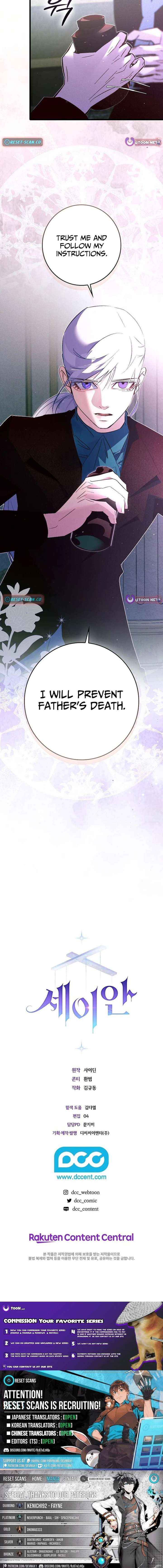 Read Seian chapter 40 image 19 on Lezhin