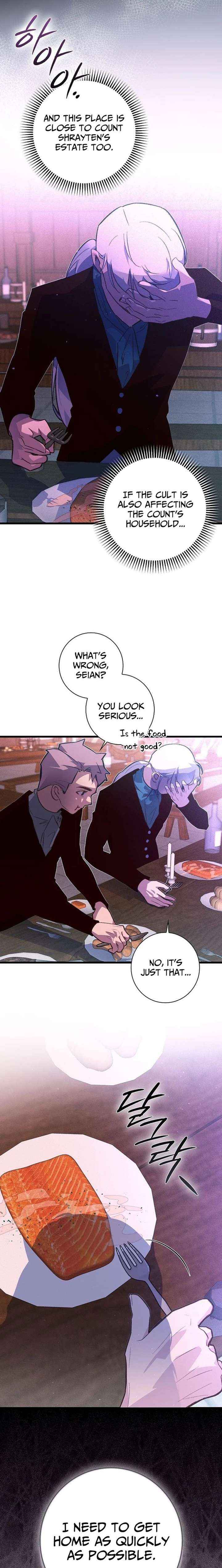 Read Seian chapter 40 image 8 on Lezhin