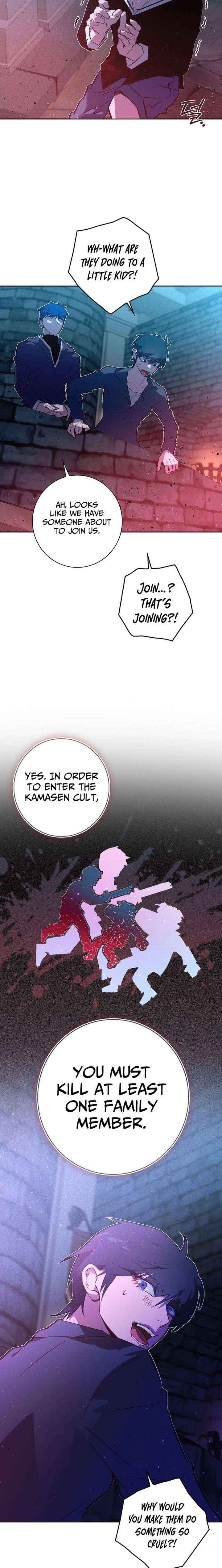 Read Seian chapter 42 image 10 on Lezhin
