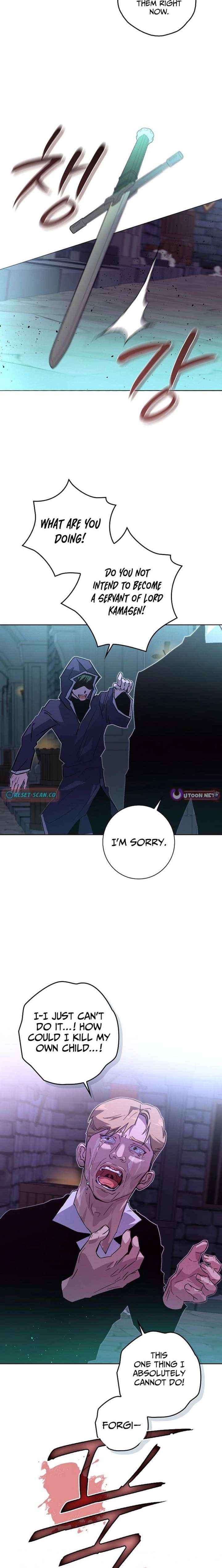 Read Seian chapter 42 image 12 on Lezhin
