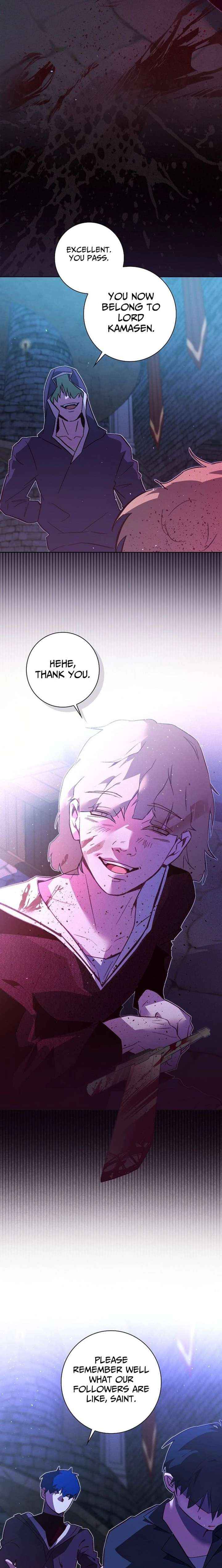 Read Seian chapter 42 image 14 on Lezhin