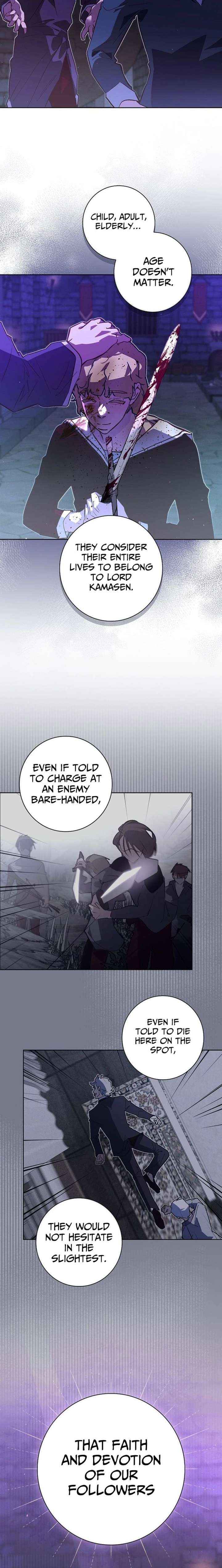 Read Seian chapter 42 image 15 on Lezhin