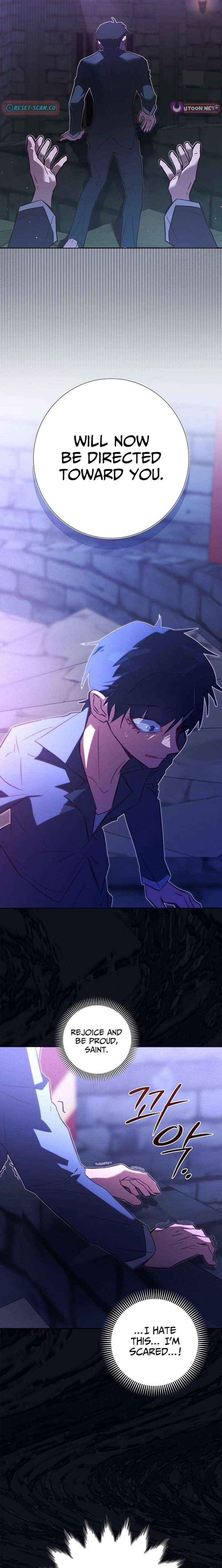 Read Seian chapter 42 image 16 on Lezhin