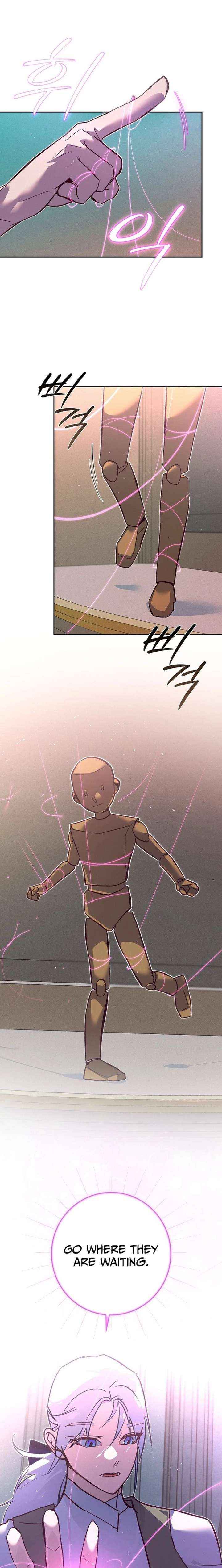 Read Seian chapter 42 image 19 on Lezhin