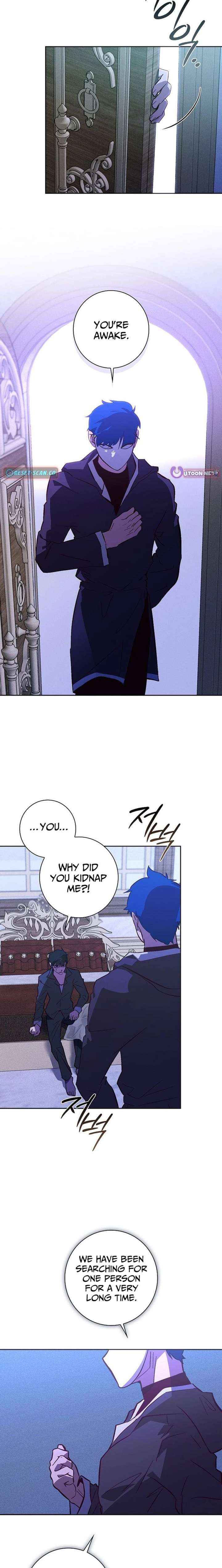 Read Seian chapter 42 image 2 on Lezhin