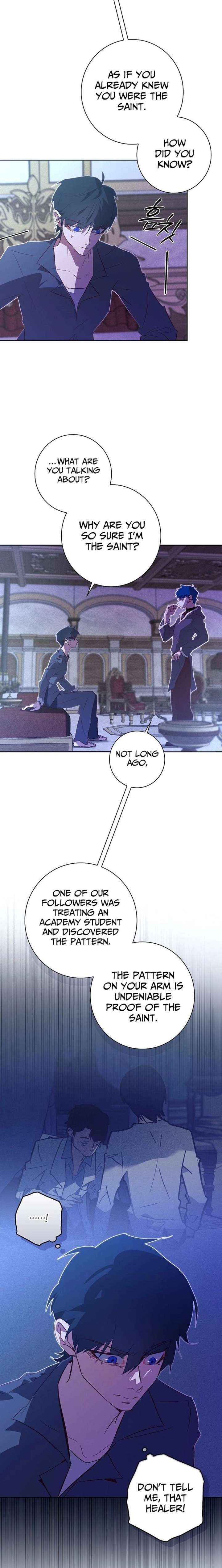 Read Seian chapter 42 image 4 on Lezhin