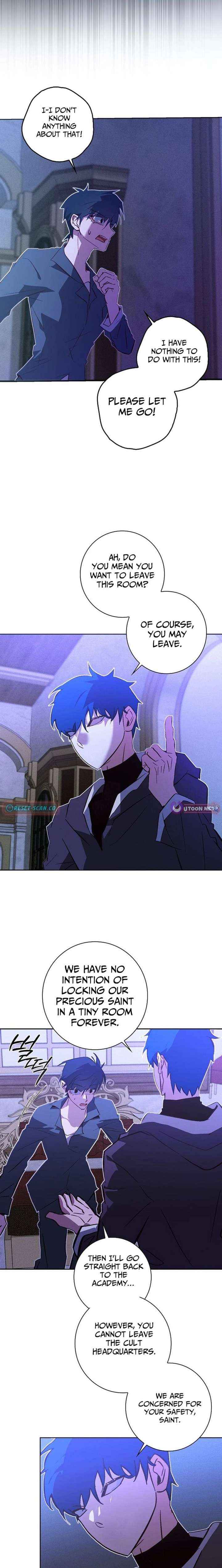 Read Seian chapter 42 image 5 on Lezhin
