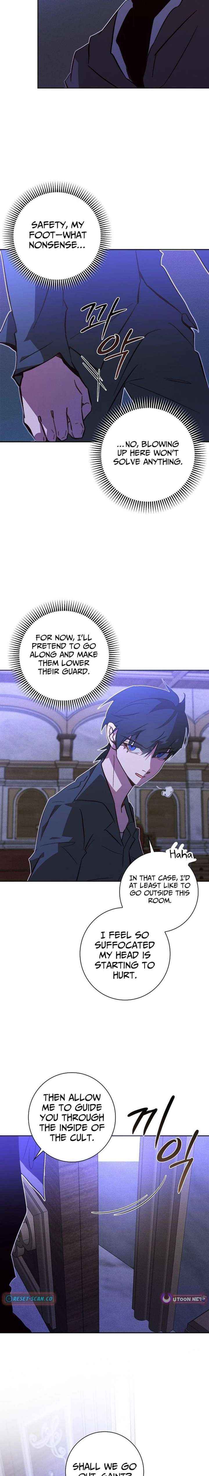 Read Seian chapter 42 image 6 on Lezhin