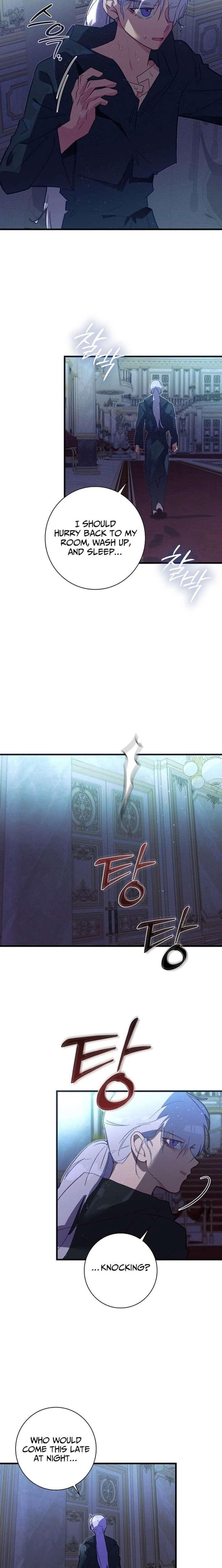 Read Seian chapter 44 image 1 on Lezhin