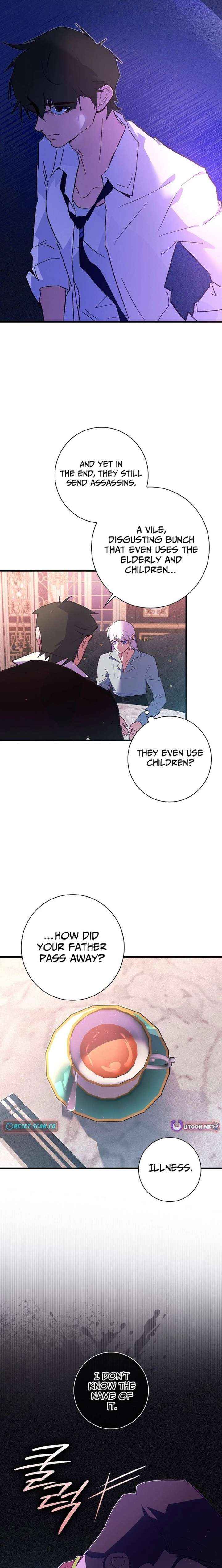 Read Seian chapter 44 image 10 on Lezhin