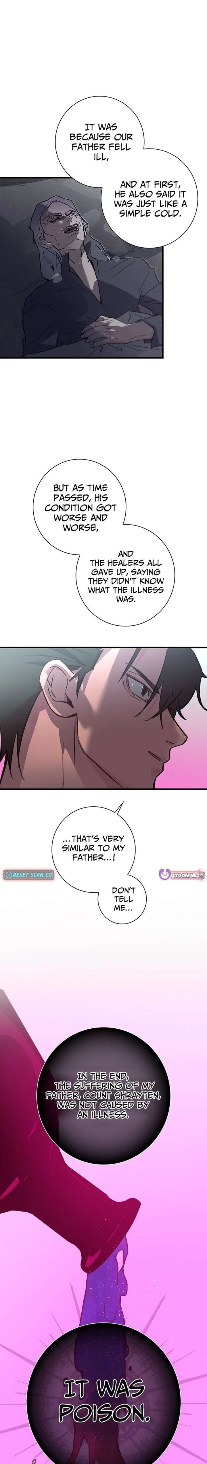 Read Seian chapter 44 image 12 on Lezhin