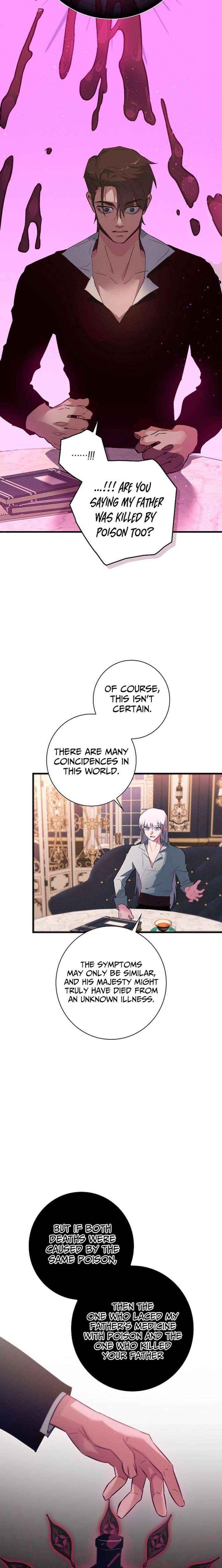 Read Seian chapter 44 image 13 on Lezhin
