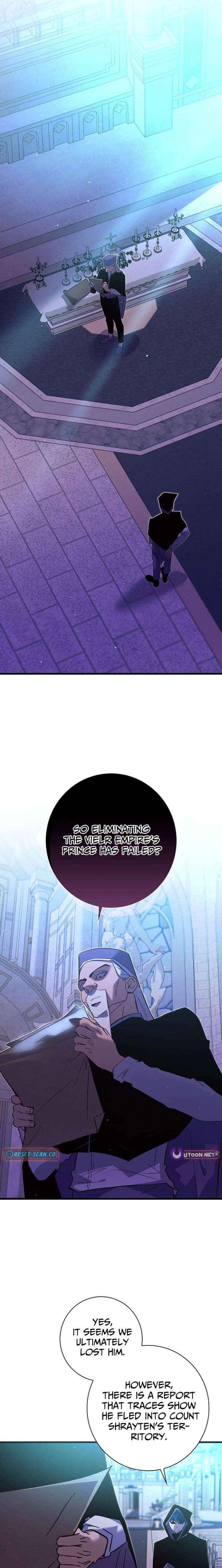 Read Seian chapter 44 image 17 on Lezhin