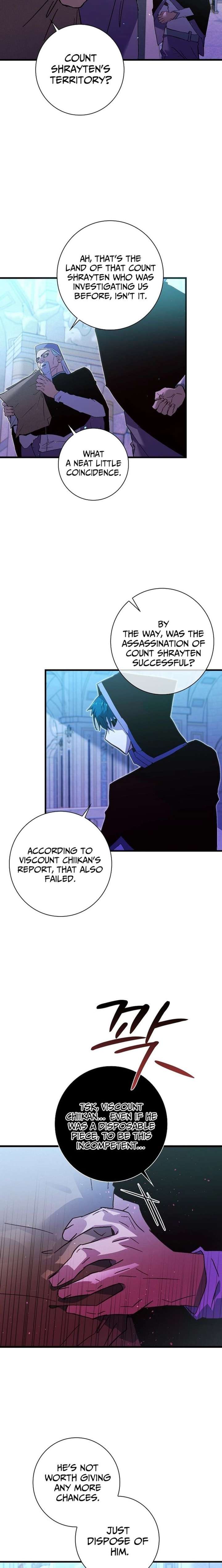 Read Seian chapter 44 image 18 on Lezhin