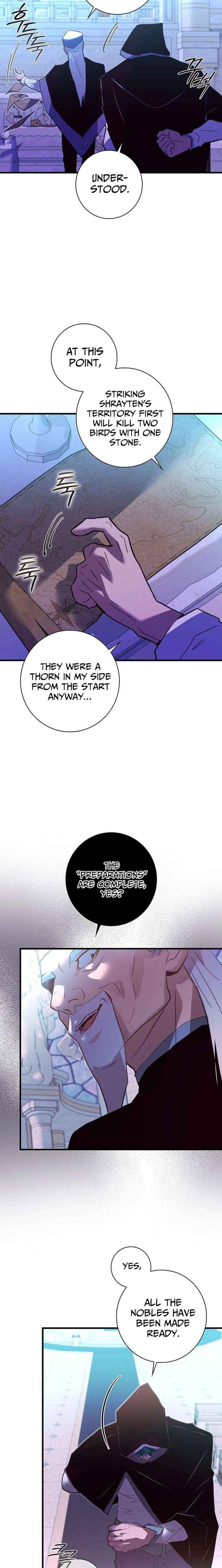 Read Seian chapter 44 image 19 on Lezhin