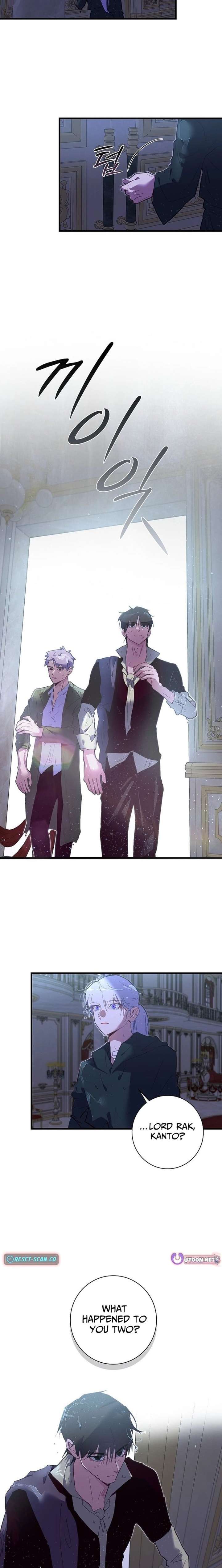 Read Seian chapter 44 image 2 on Lezhin