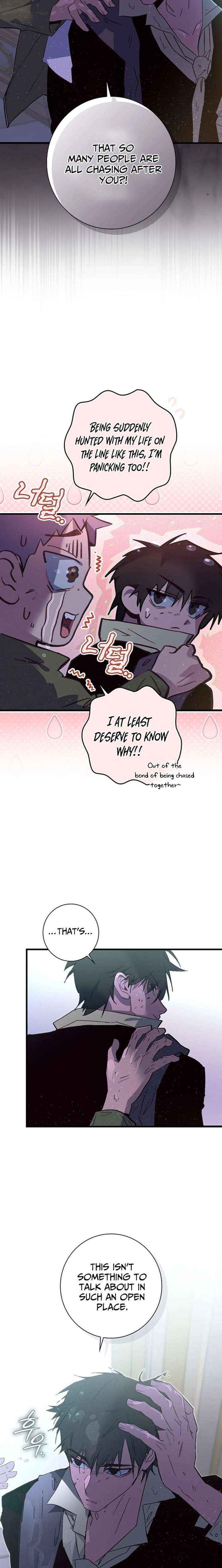 Read Seian chapter 44 image 4 on Lezhin