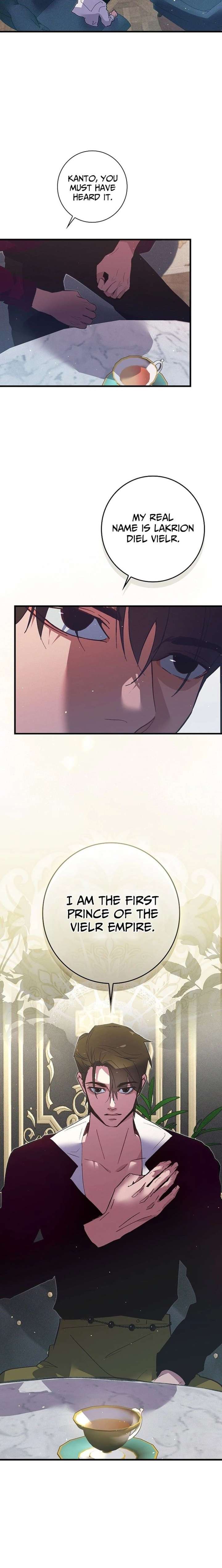 Read Seian chapter 44 image 6 on Lezhin