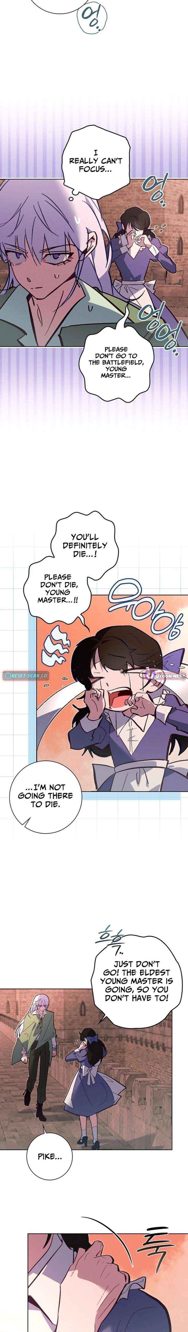Read Seian chapter 45 image 10 on Lezhin