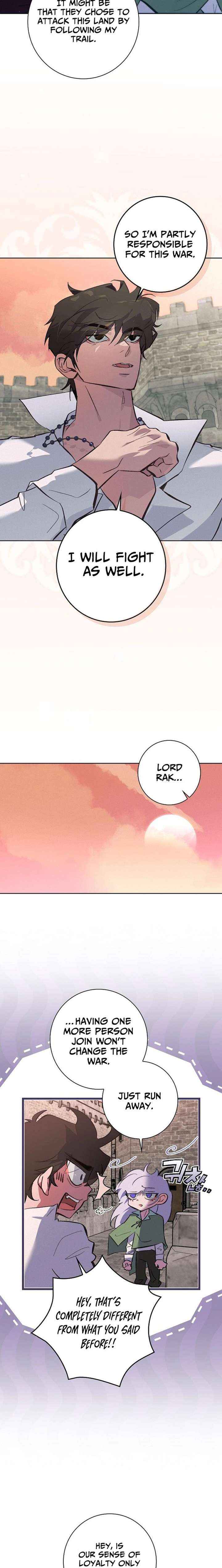 Read Seian chapter 45 image 13 on Lezhin