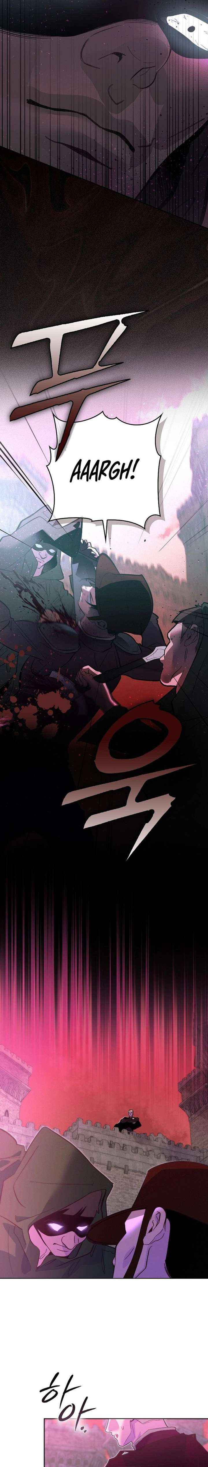 Read Seian chapter 45 image 19 on Lezhin