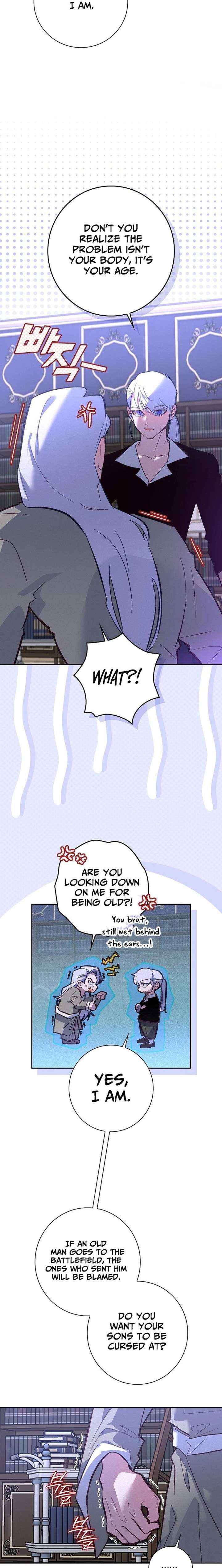 Read Seian chapter 45 image 4 on Lezhin