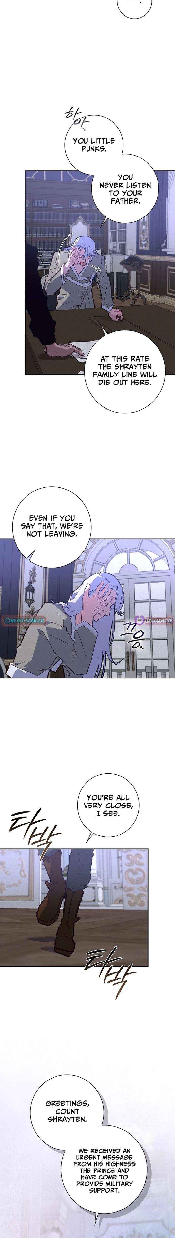Read Seian chapter 45 image 5 on Lezhin