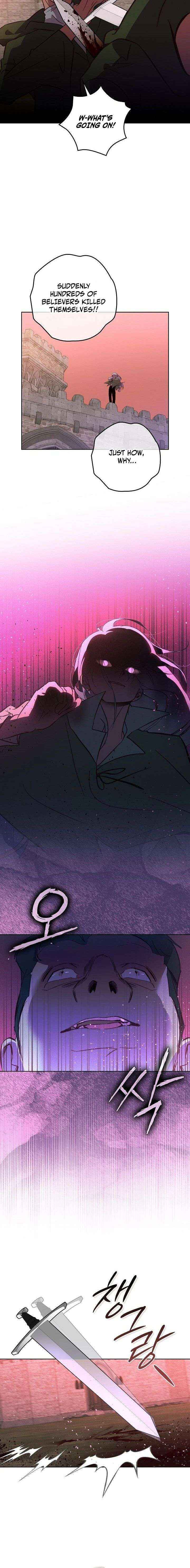 Read Seian chapter 46 image 11 on Lezhin