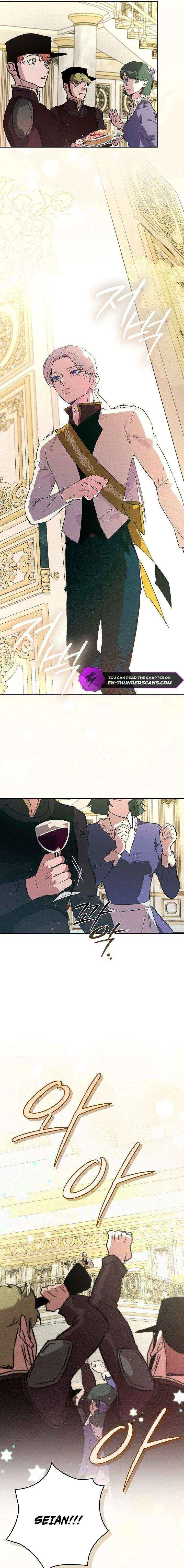 Read Seian chapter 46 image 16 on Lezhin
