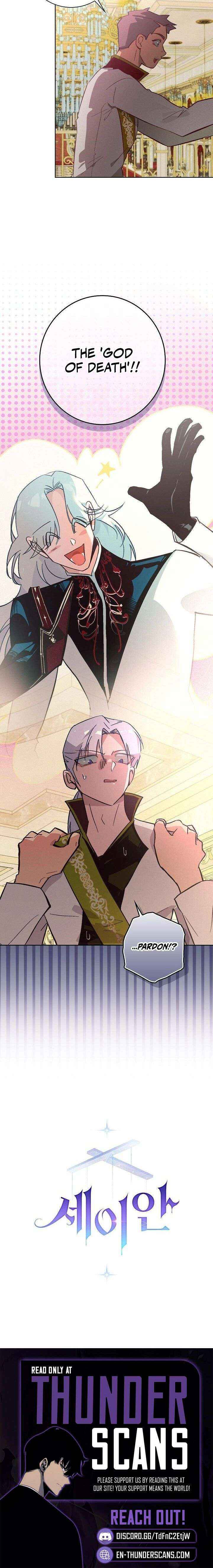 Read Seian chapter 46 image 19 on Lezhin