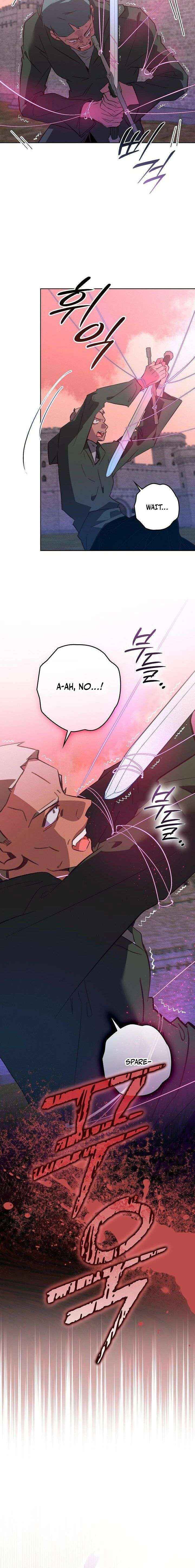 Read Seian chapter 46 image 9 on Lezhin