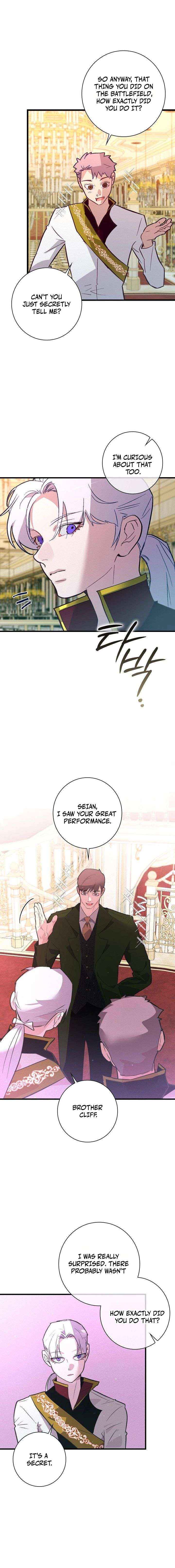 Read Seian chapter 47 image 1 on Lezhin