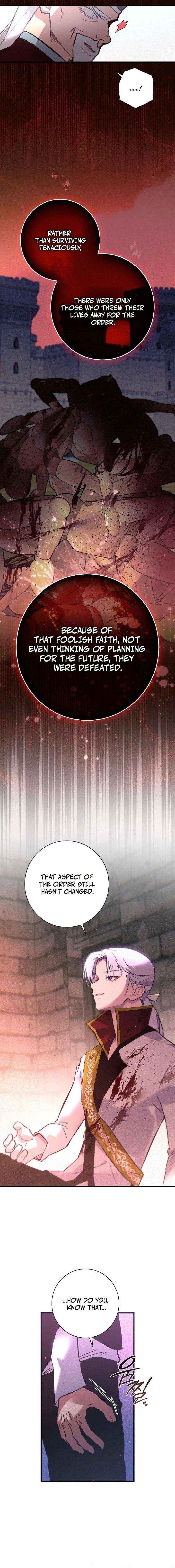 Read Seian chapter 47 image 11 on Lezhin