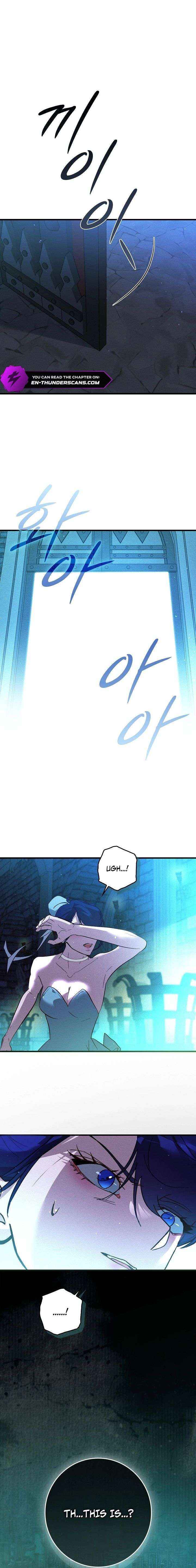 Read Seian chapter 47 image 15 on Lezhin